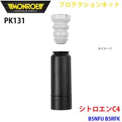 ノーリツ鋼機　ミニラボ用フイルムキャリア ノーリツ鋼機 ミニラボ用フイルムキャリア - メルカリ