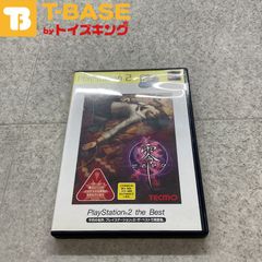 PlayStation2/プレイステーション2/プレステ2/PS2 TECMO/テクモ 零 zero BEST ベスト ソフト/■