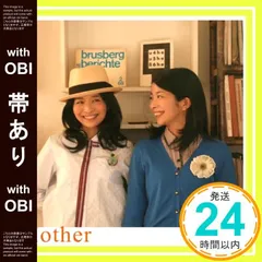 茉奈・佳奈　CDアルバム7枚組セット 2025年最新】茉奈_佳奈の人気アイテム - メルカリ