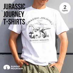 【新品】SUNDAY MOUNTAIN サンデーマウンテン JURASSIC JOURNEY Tシャツ（グラフィック by ジェリー鵜飼)