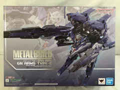 2025年最新】metal build gnアームズ type-eの人気アイテム - メルカリ
