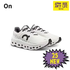 シューズ(男性用) ASICS TARTHER RP 3 25.0cm 2025年最新】On スニーカー 27の人気アイテム - メルカリ