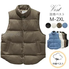 中綿ベスト レディース ダウンベスト ベスト 防寒ベスト ハイネック 中綿入り チョッキ 前開き アウター トップス 立ち襟 カジュアル ゆったり【0807④】