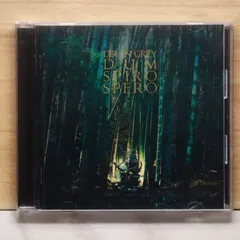 2025年最新】dir en grey dum spiro speroの人気アイテム - メルカリ