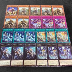 遊戯王　エクソシスター　デッキパーツ No.6462 エクソシスター デッキパーツ