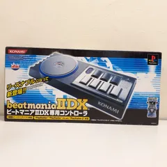 beatmania コントローラー PS2用　ビートマニア meikoya_1-240001215958