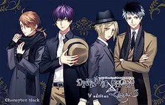 【中古】PSV DYNAMIC CHORD feat.Liar-S V edition 限定版■