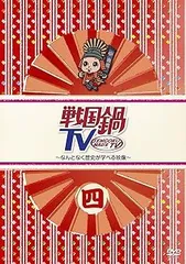 2025年最新】山崎智也の人気アイテム - メルカリ