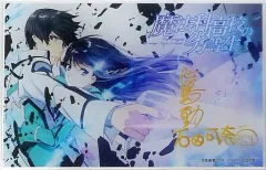 2025年最新】司波深雪 サインの人気アイテム - メルカリ