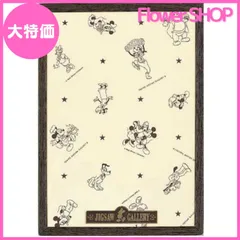 【セール中】パズルフレーム ディズニー専用 108ピース用 木調ダークブラウン (18.2x25.7cm)