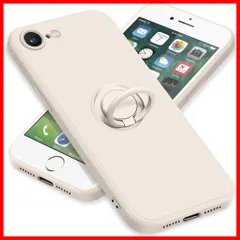 【数量限定】iPhone7 ケース リング付き ケース シリコン アイフォンSE 第3世代 iPhone8 第2世代 8 SE2 7 スマホケース スタンド機能 iPhone カバー 耐衝撃 レンズ保護 iPhone 360°回転 車載ホルダー SE3 ストラ