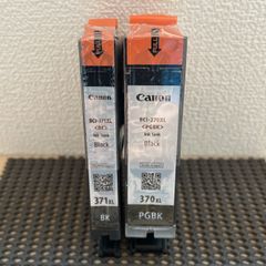 キヤノン BCI-371XLBK+BCI-370XLPGBK 2個セット