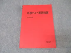 2025年最新】竹岡 プリントの人気アイテム - メルカリ