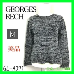 2024年最新】georges ニットの人気アイテム - メルカリ