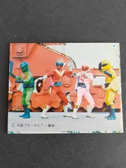 aca404 ゴレンジャー ミニカード カード 11224 モモレンジャー アカレンジャー