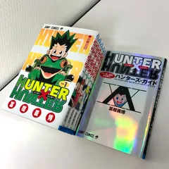 HUNTER×HUNTER ハンターハンター 1〜38 全巻　 ※1巻初版 全初版】ハンターハンター HUNTER × HUNTER 全巻セット1～38巻