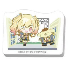 【中古】クリップ 天馬咲希×ポムポムプリン 「プロジェクトセカイ カラフルステージ! feat.初音ミク×サンリオキャラクターズ カプセルミニキャラアクリルクリップコレクション Vol.1」