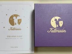 2025年最新】満月をさがして dvdの人気アイテム - メルカリ