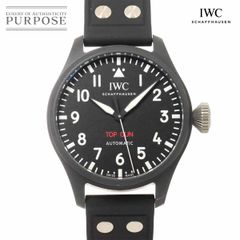 IWC ビッグパイロットウォッチ 43 トップガン IW329801 自動巻き インターナショナル ウォッチ カンパニー Big Pilot Watch 90276566
