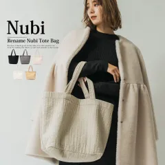 ヌビ ビッグ トートバッグ RTC23052