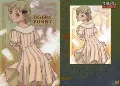 【中古】アニメ系トレカ 32：ホァン・パオリン