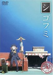 決定版! 悪用禁止! 悪知恵 - メルカリ 決定版! 悪用禁止! 悪知恵 - メルカリ