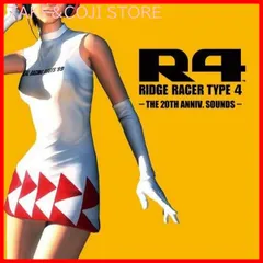 【新品未開封】R4 -THE 20TH ANNIV. SOUNDS- GAME MUSIC (アーティスト) 形式: CD