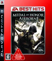 【中古】EA BEST HITS メダル オブ オナー エアボーン - PS3