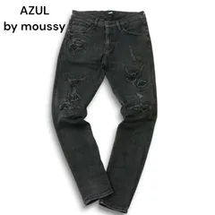 AZUL by moussy アズール マウジー 通年 ダメージ＆リペア加工★ ストレッチ スキニー デニム パンツ ジーンズ Sz.L メンズ