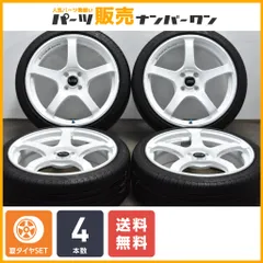 2025年最新】MINI R56 205の人気アイテム - メルカリ