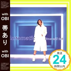 2025年最新】宇多田ヒカル TIME WILL TELLの人気アイテム - メルカリ