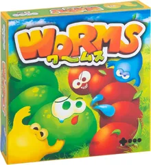 ワームス　WORMSのサムネイル