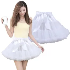 新品 [MOOKISOO] 45cm パニエ ボリューム 大きなボリューム スカート ソフトチュール ワイヤー無 柔らか レディース チュチュスカート チュール ペチコート ふんわりパニエ コスプレ ハロウィン コスチューム ボトムス 段スカート 白 黒