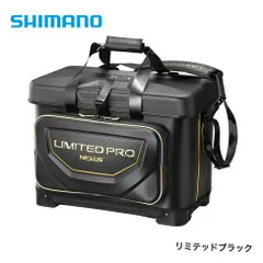 SHIMANO - 【中古/未使用品】 シマノ リミテッドプロ タックルバッグ BK-131T ブラッドレッド  /SQ052M Amazon | シマノ(SHIMANO) 釣り用タックルバッグ タックルバック