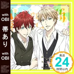 2025年最新】Dance with Devils 鉤貫レムの人気アイテム - メルカリ