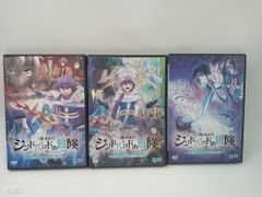 Item thumbnail for item b2359dd0-60f1-4461-88b3-e0c51f17d64d