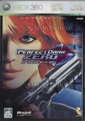 【中古】「非常に良い」パーフェクトダーク ゼロ(初回限定版) - Xbox360