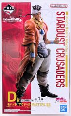 BANDAI SPIRITS 이치 반 쿠지 조조의 기묘한 모험 STARDUST CRUSADERS + D상 모하메드 압둘 MASTERLISE