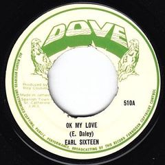 Irie Irie Music home grown レコード 7インチ - メルカリ