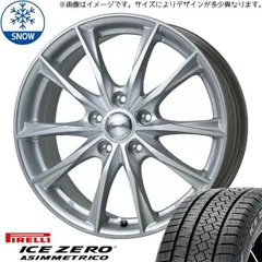 2025年最新】195/60r17 ライズの人気アイテム - メルカリ
