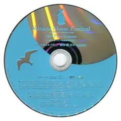 ツキウタ。 ムンフェス MMF 全通特典 DVD Miracle Moon Festival