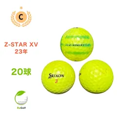 美品スリクソンZ-STAR XV DIVIDEロストボール24球 ロストボールスリクソン Z-STARXV ディバイド 特Aランク Zスター