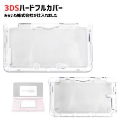 Item thumbnail for item f2584628-84c3-42f6-8129-8d53f2647aba