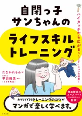 2025年最新】たなか_れもんの人気アイテム - メルカリ