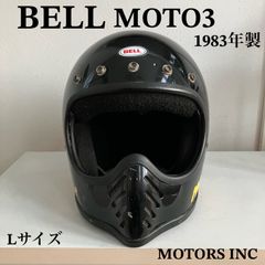 BELL MOTO STAR 3☆ビンテージ 当時物 1983年 Lサイズ モトヘル