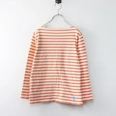 フランス製 オーチバル オーシバル ORCIVAL ボートネック ボーダーカットソー 1/オレンジ トップス ロンT 長袖【2400014520774】