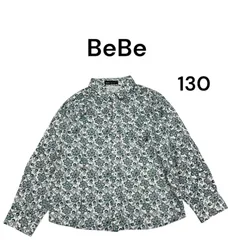 BeBe kids 長袖 コーデュロイシャツ  花柄　グリーン  130