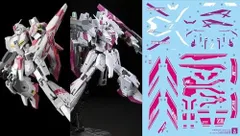 2024年最新】rg Zガンダム3号機の人気アイテム - メルカリ