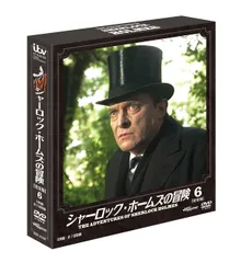 【新品未開封】ジェレミーブレット　メリーウィドウ 新品未開封】ジェレミーブレット メリーウィドウ The Merry