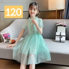 ワンピース　ドレス　120 発表会　パーティ　結婚式　ハロウィン　グリーン　半袖